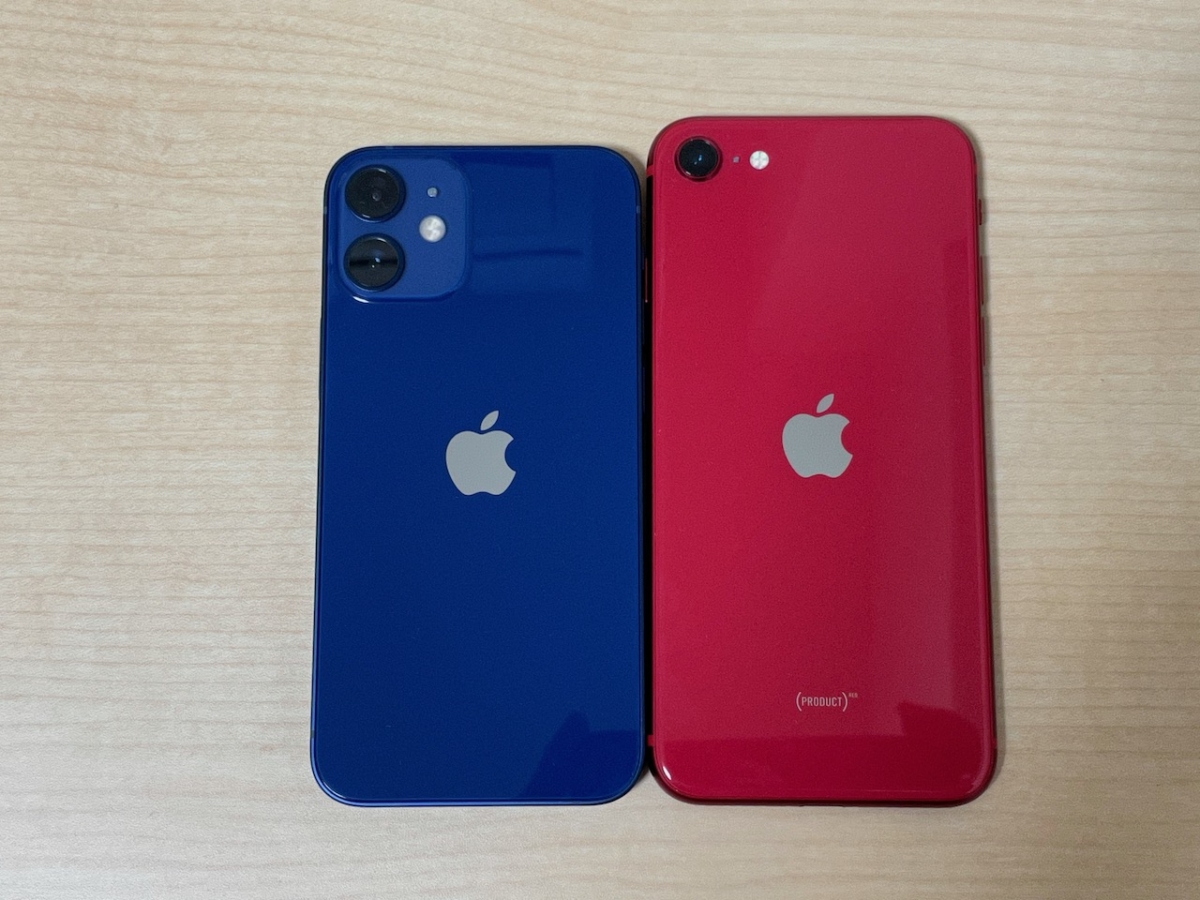 iPhone 12 mini ブルー