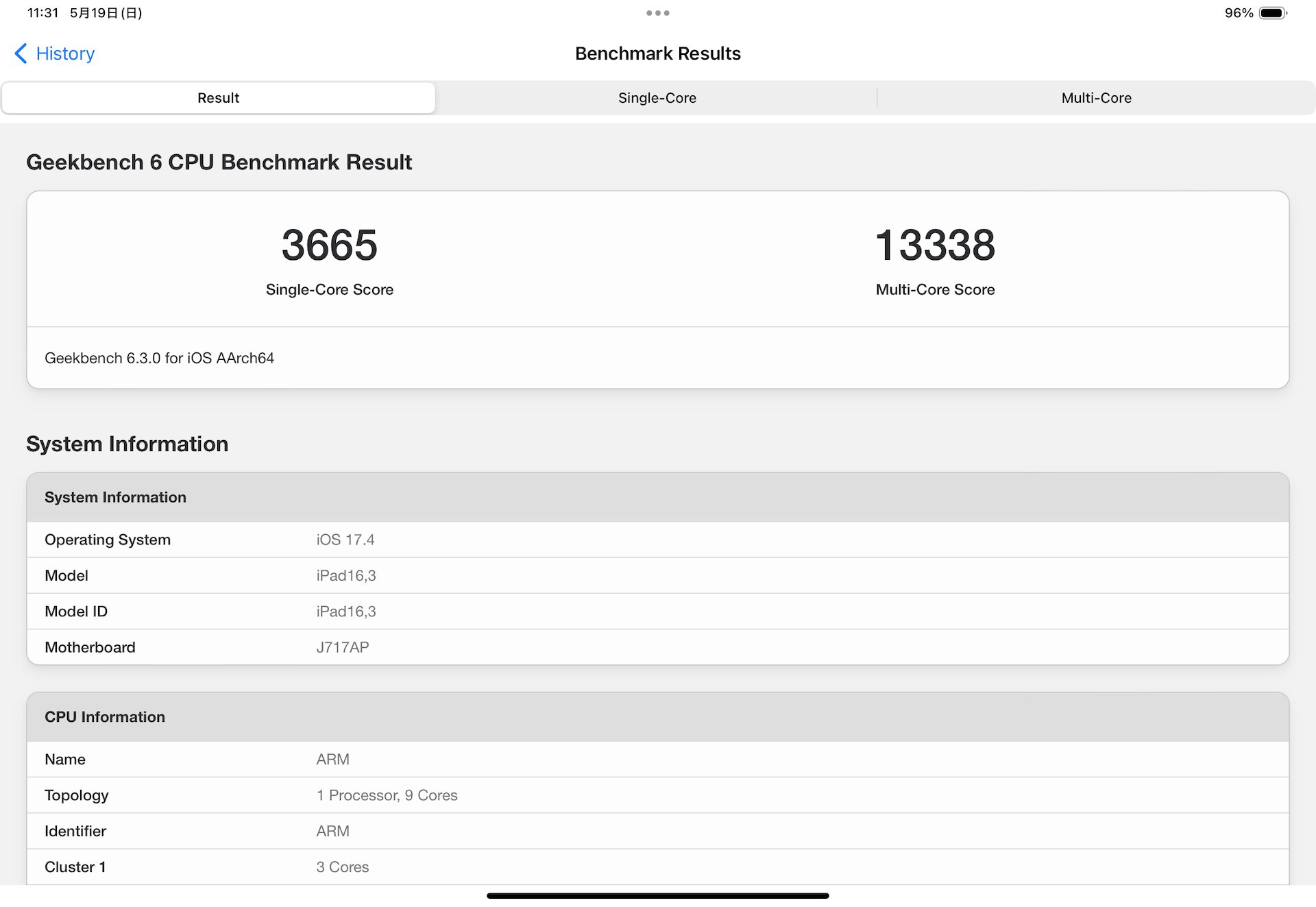 Geekbench、iPad Pro（2024） 11インチ