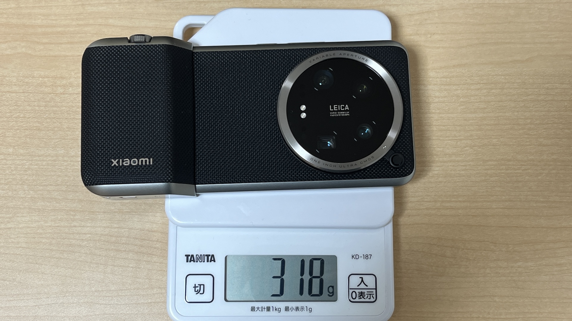 Photography KitをXiaomi 14 Ultraにつけての重さ