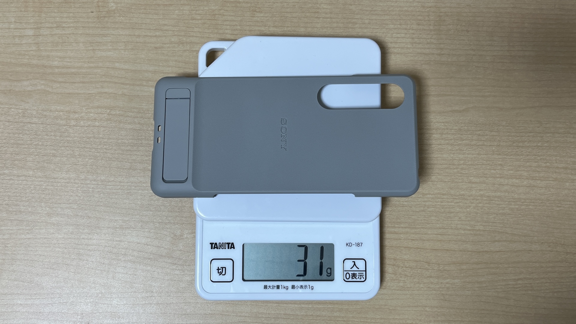 Style Cover with Stand for Xperia 1 VIの重さ