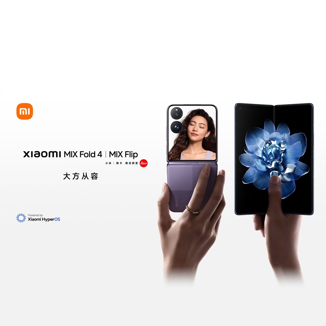 Xiaomi Mix Fold4、Xiaomi Mix Flip