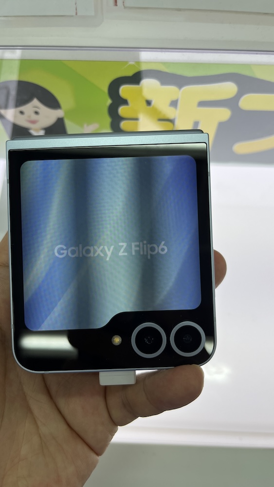 Galaxy Z Flip6