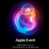 Appleのイベント、日本時間9月10日午前2時より開催