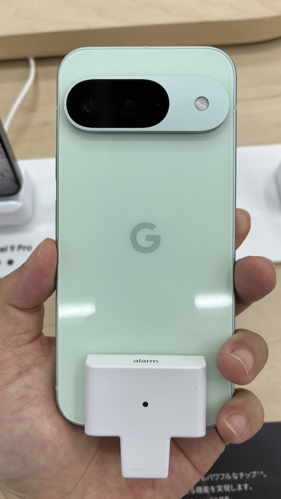 Pixel9、ウィンターグリーン