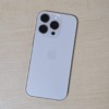 iPhone16 Pro、デザートチタニウム