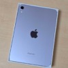 iPad mini 7（A17 Pro）