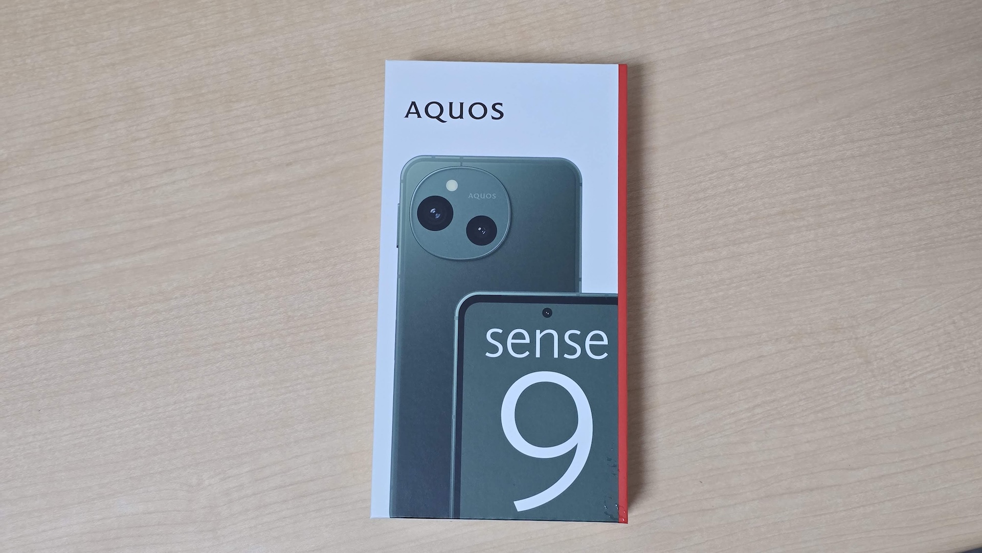 AQUOS sense9のパッケージ