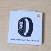 Xiaomi Smart Band 9 Activeのパッケージ、外箱