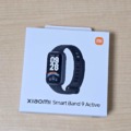 Xiaomi Smart Band 9 Activeを購入。開封写真。簡単な感想レビュー。ペアリング。コスパ高い