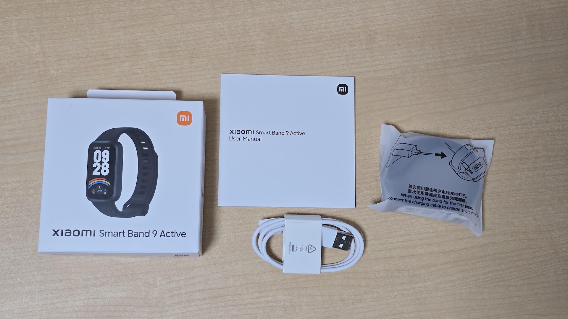 Xiaomi Smart Band 9 Activeの同梱物