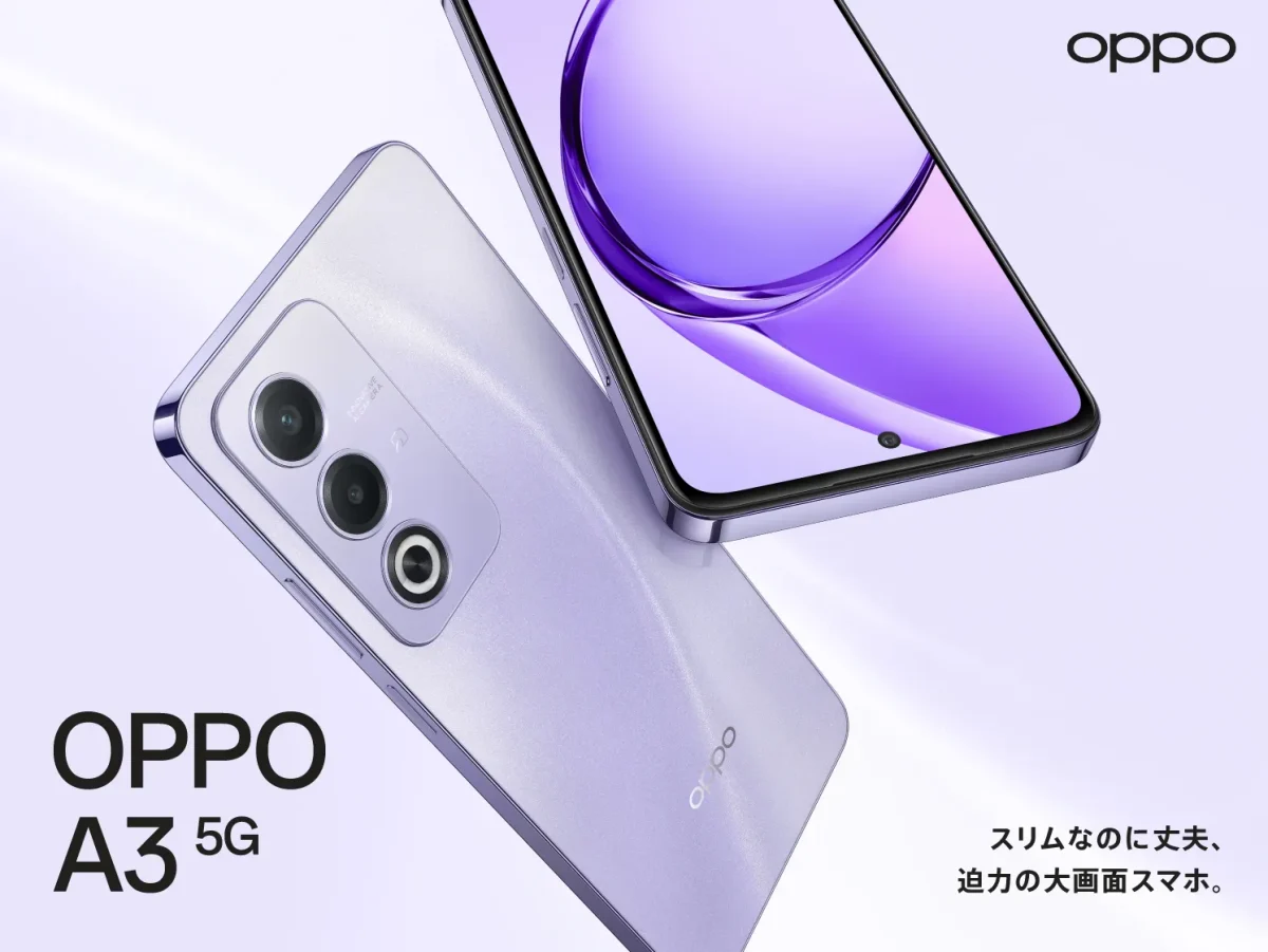 OPPO A3 5G