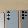 iPhone16 Pro、Galaxy S24 Ultra、Xperia 1 VI