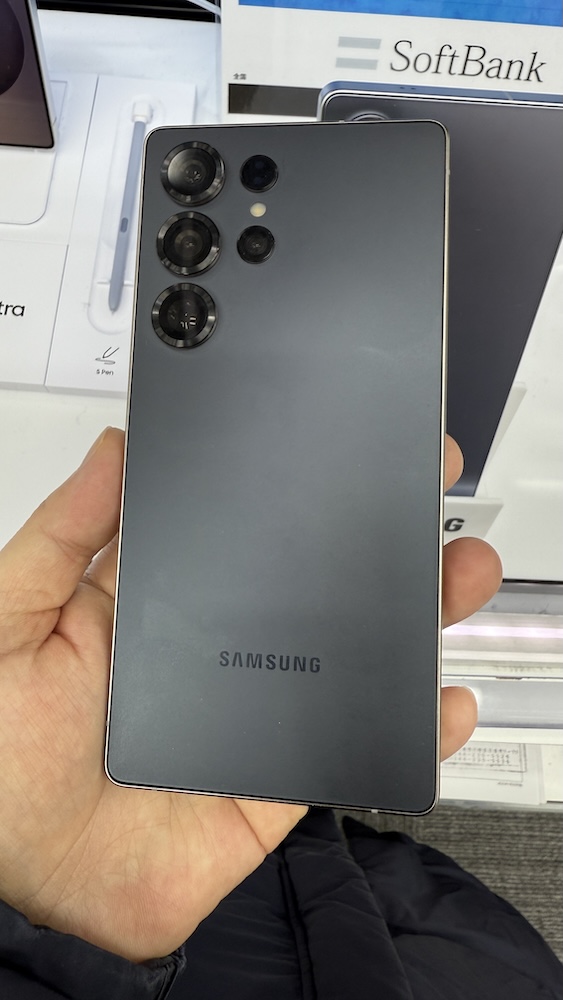 Galaxy S25 Ultra、チタニウムブラック