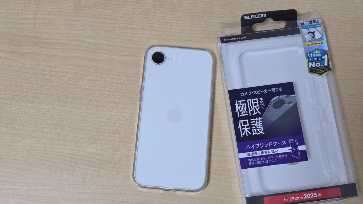 iPhone 16e用 ハイブリッドケース 極限保護 クリア PM-A25SHVCKKCR